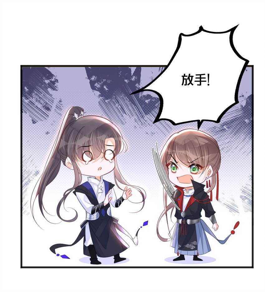 064修罗场16