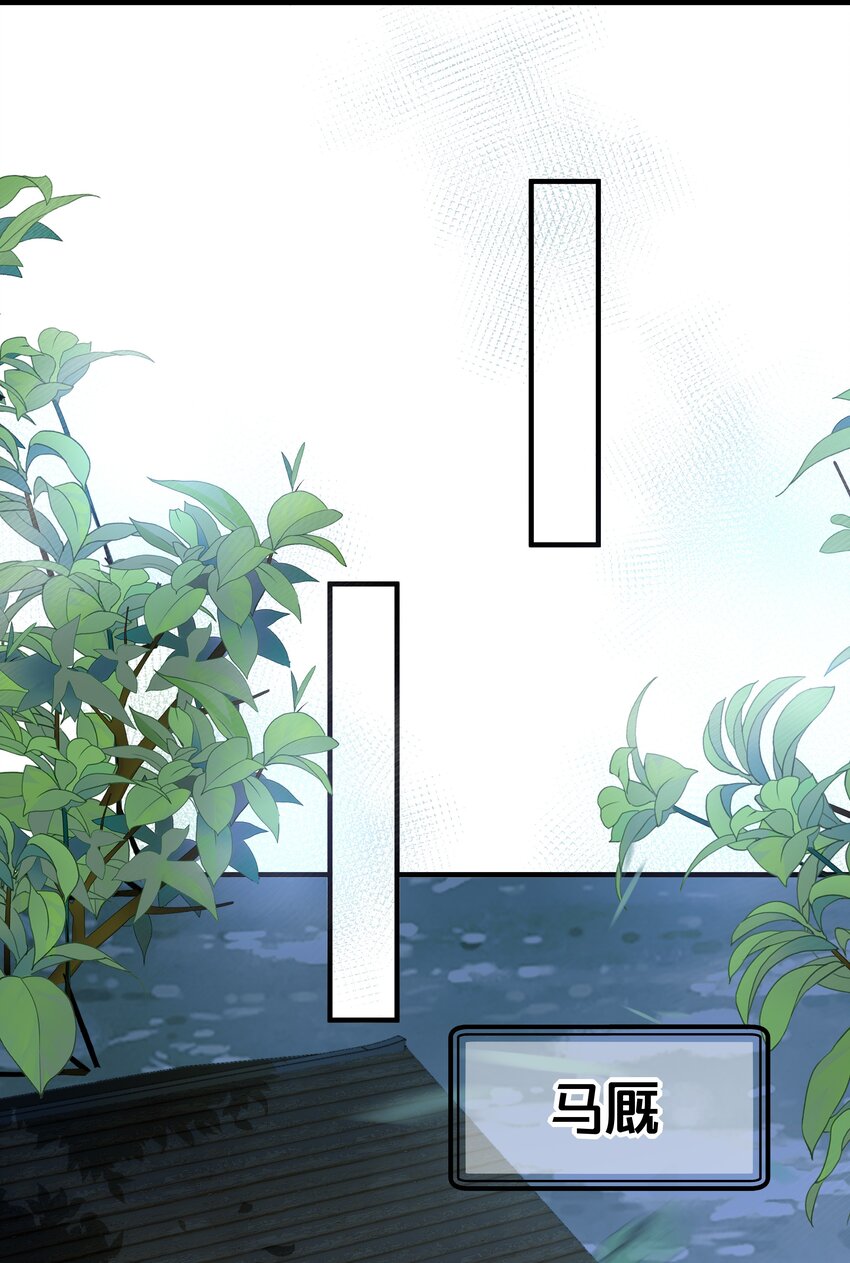 010 他只是个兄控25