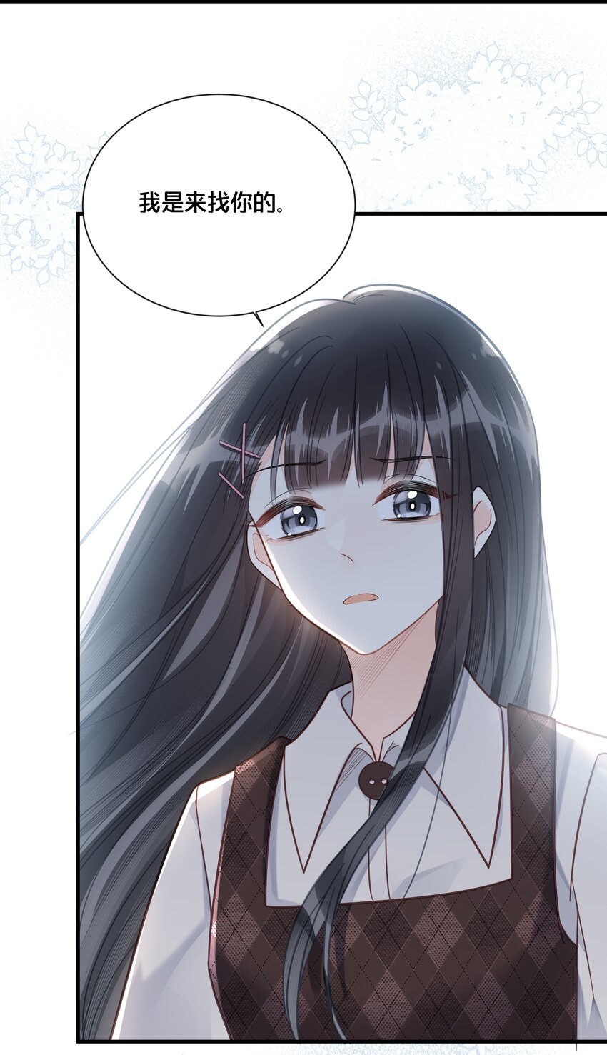 048 凭什么33