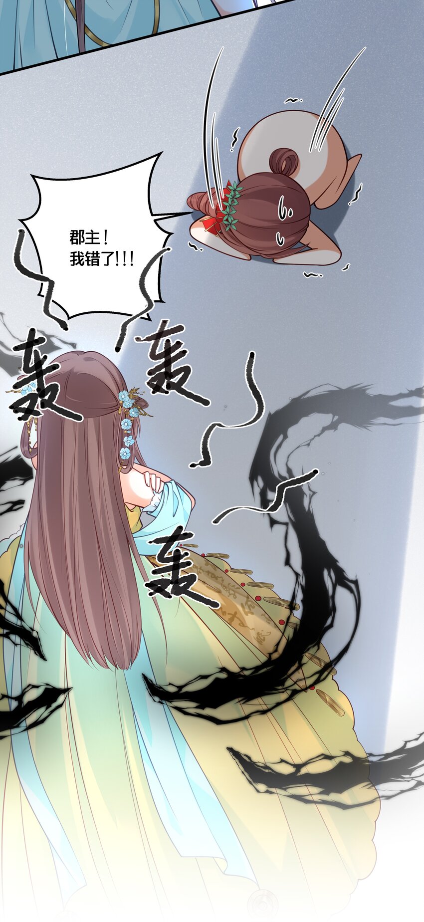 015 我一直喜欢你14