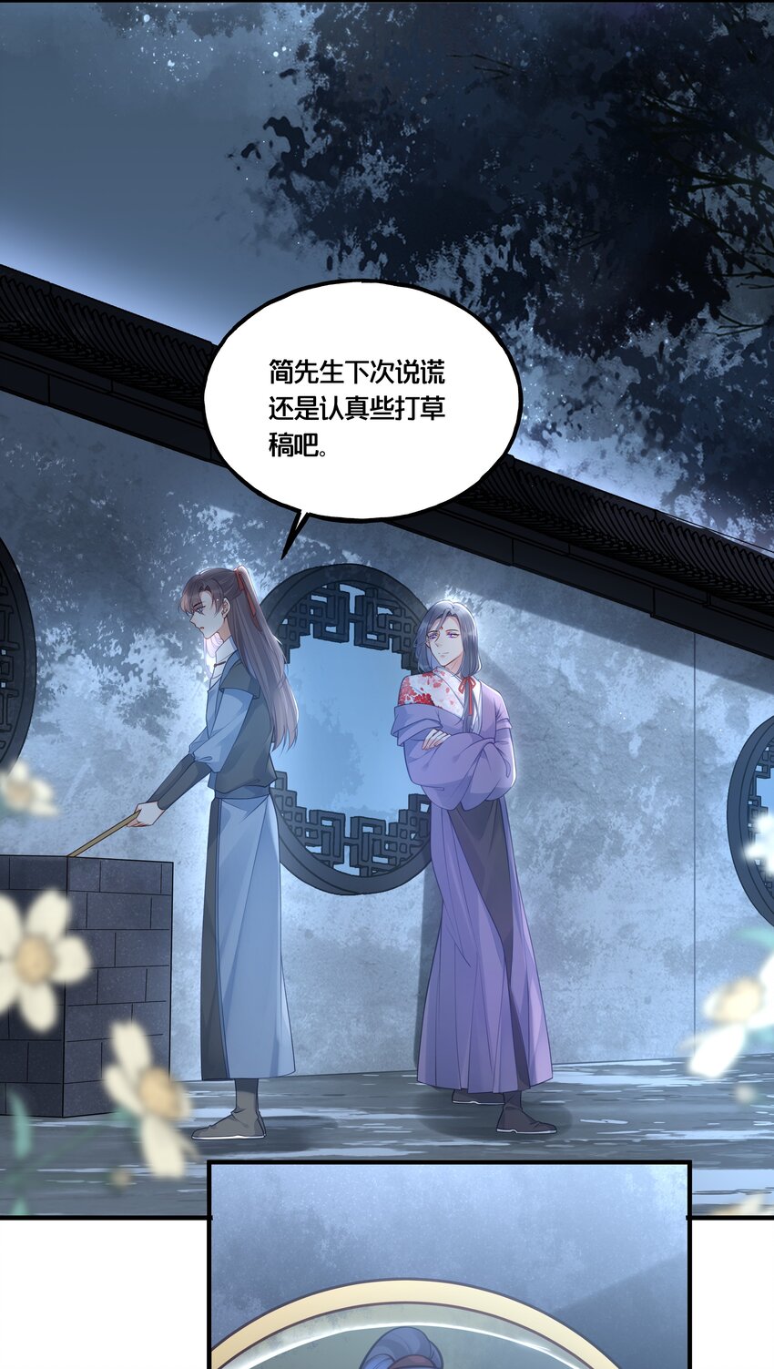 012 要和我交易吗？6