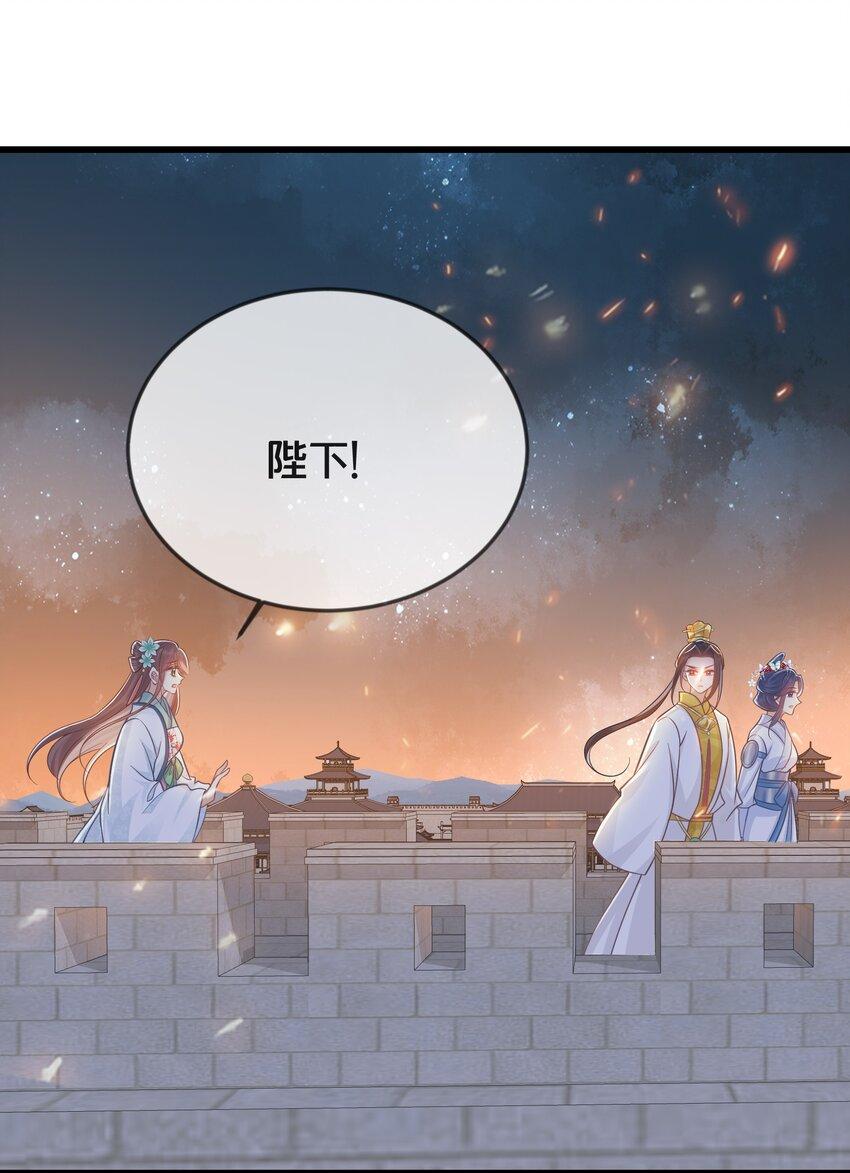 073 我已经死了21