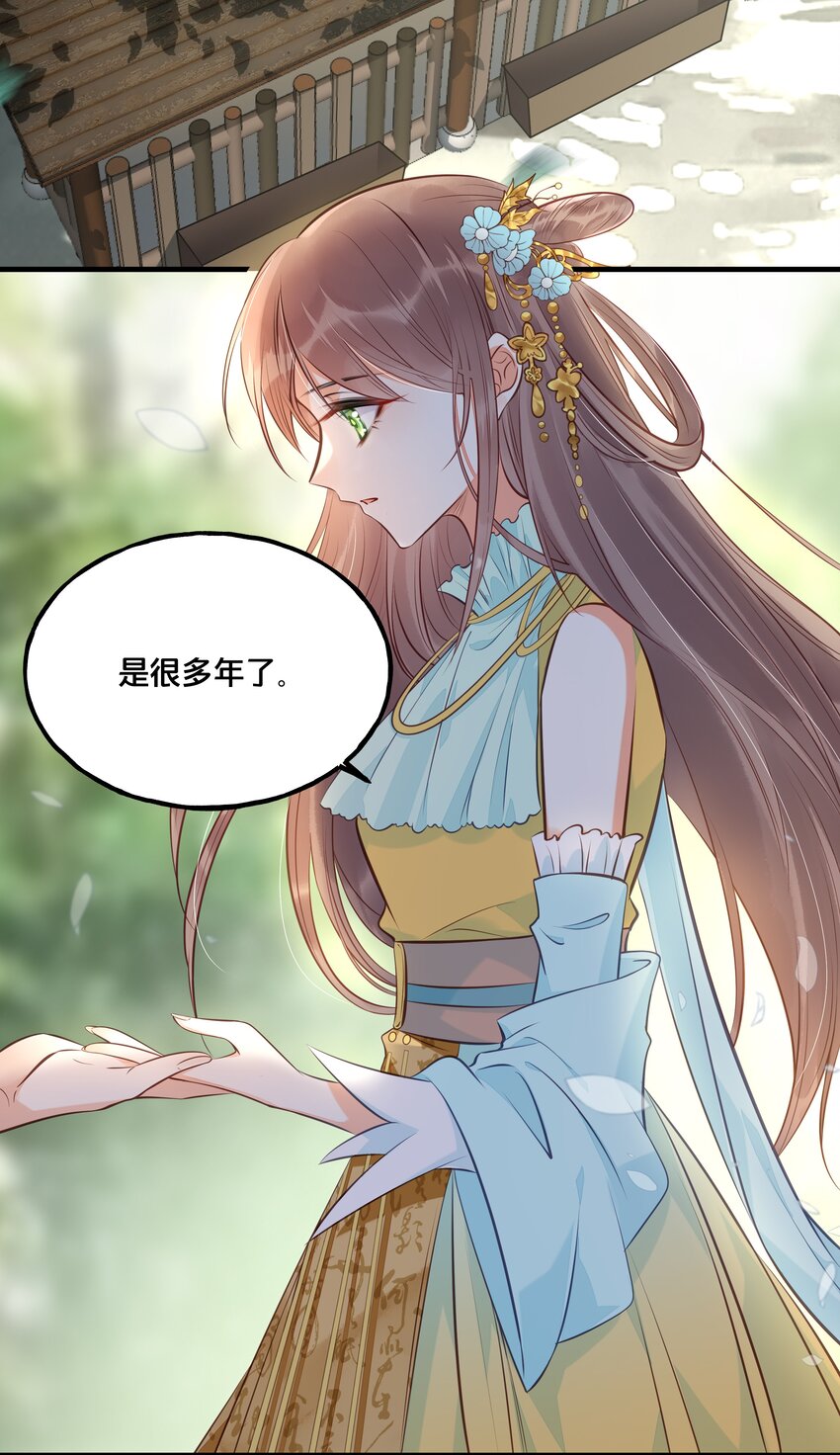 024 回去的方法22