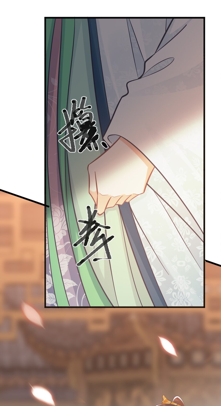 075 在一起34