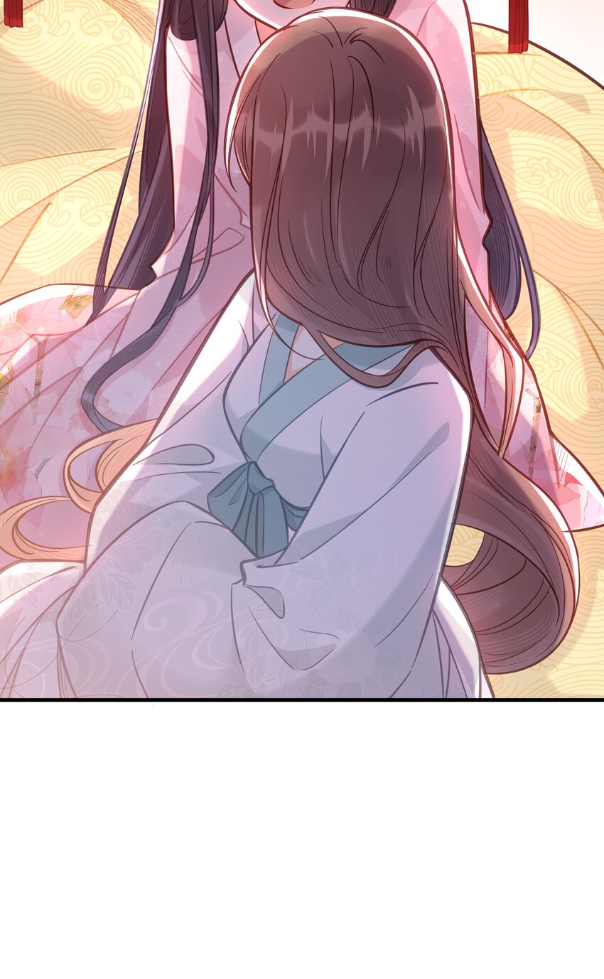 032 和莲儿一起睡？55