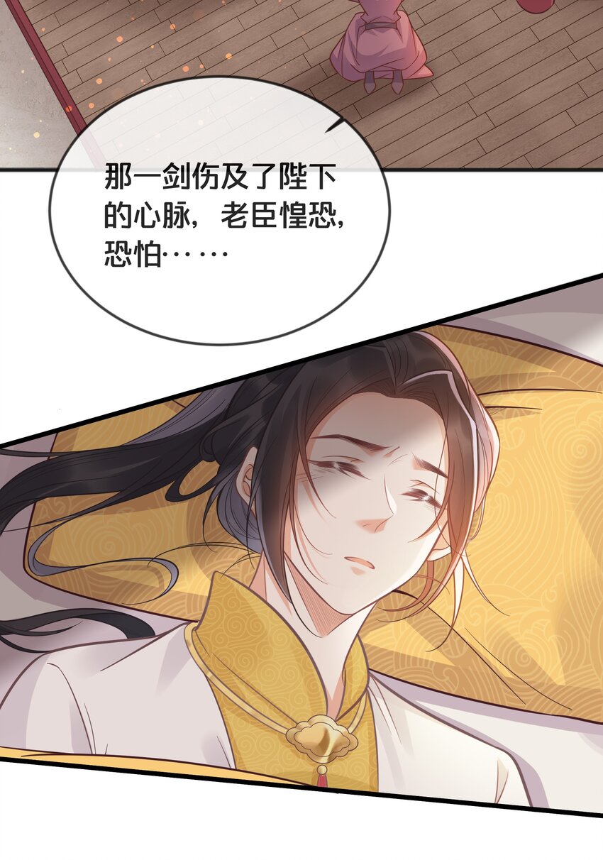 075 在一起3