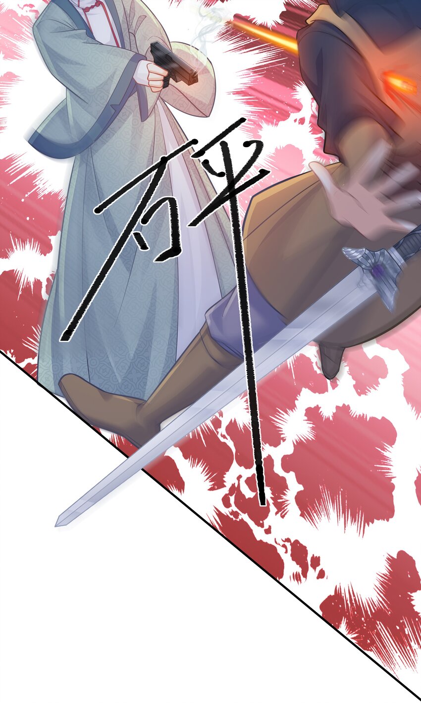 073 我已经死了9