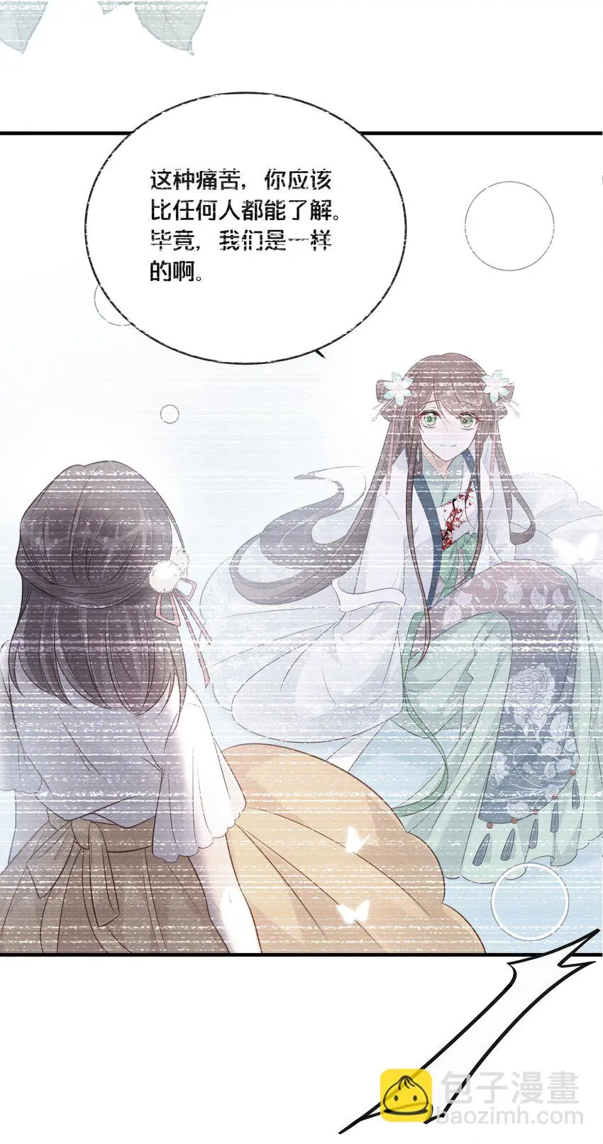 057初心未改30