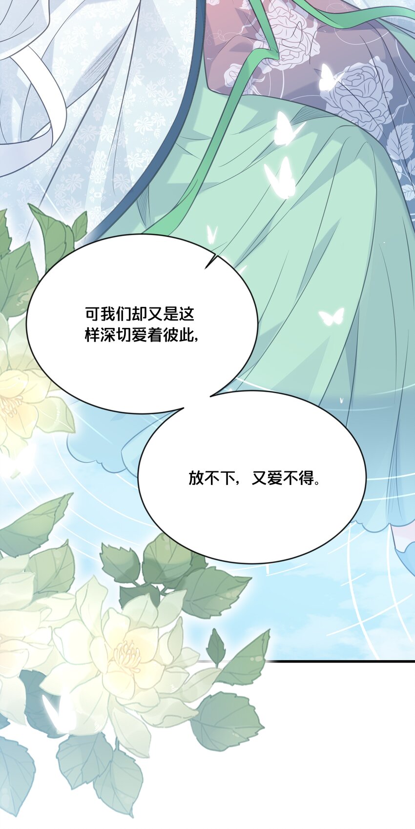045 选择34