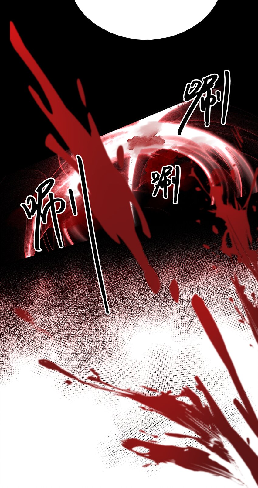019 云落归来7