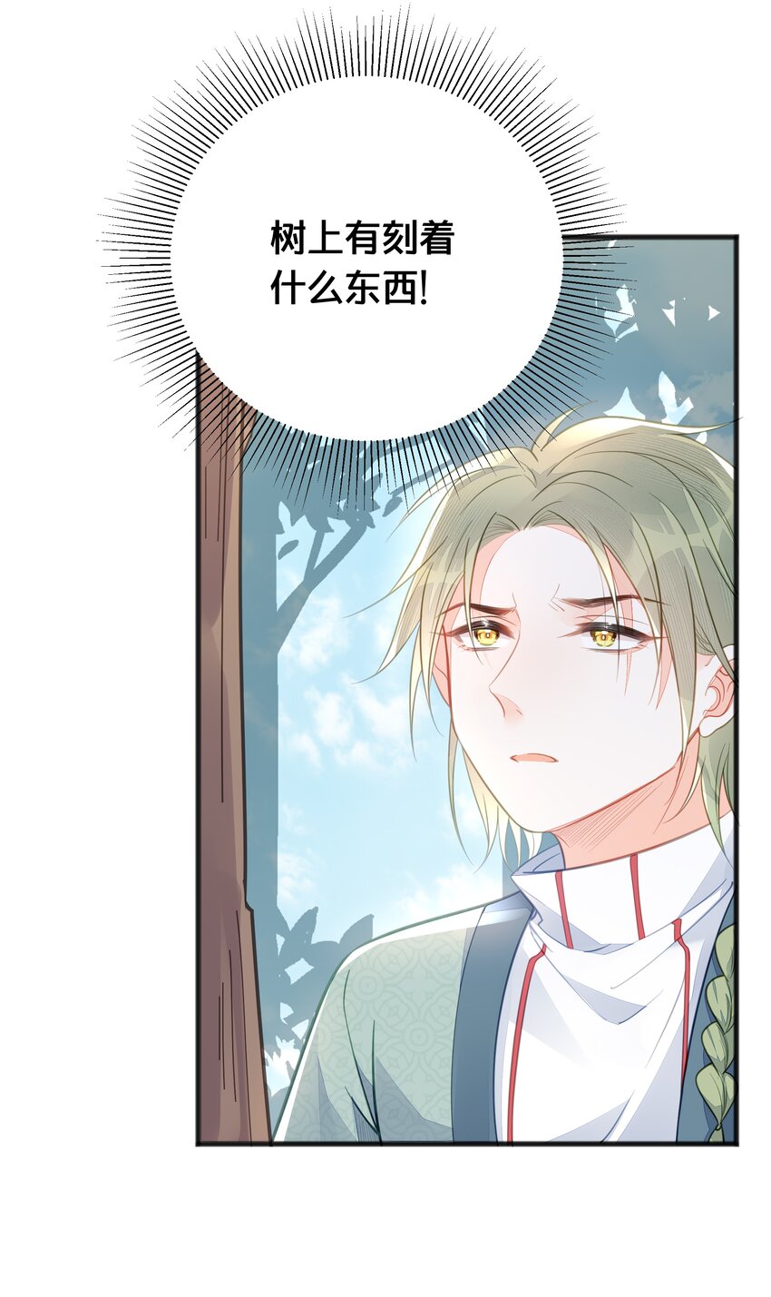 068兵变20