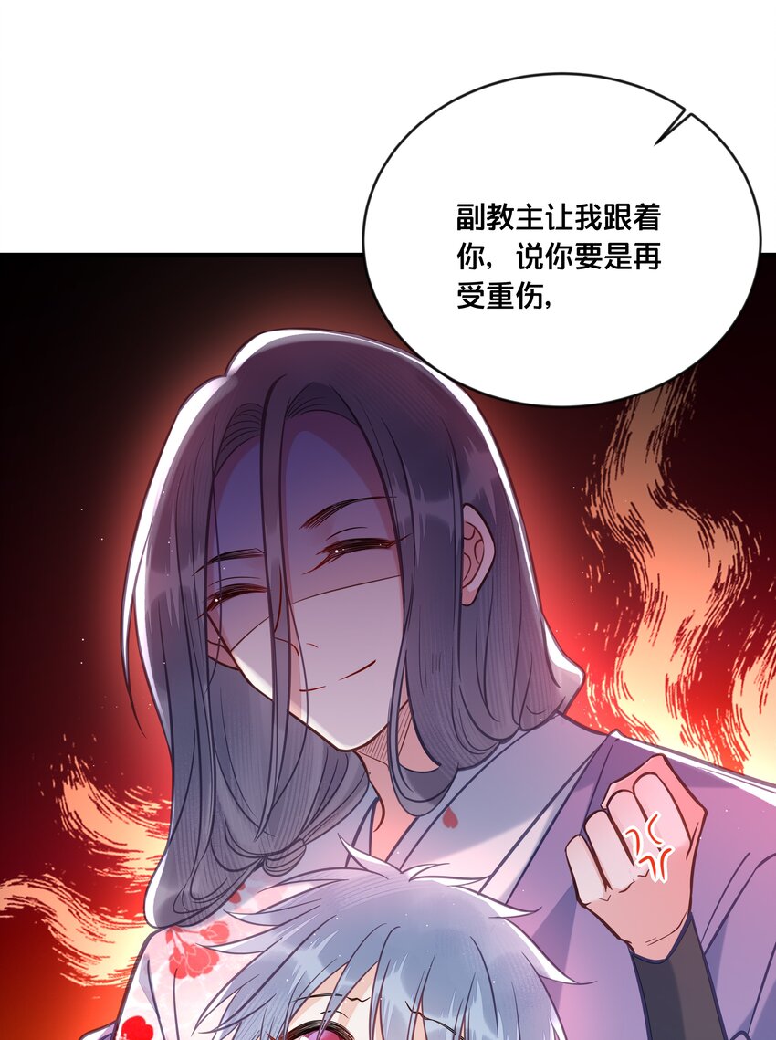 034 埋伏31