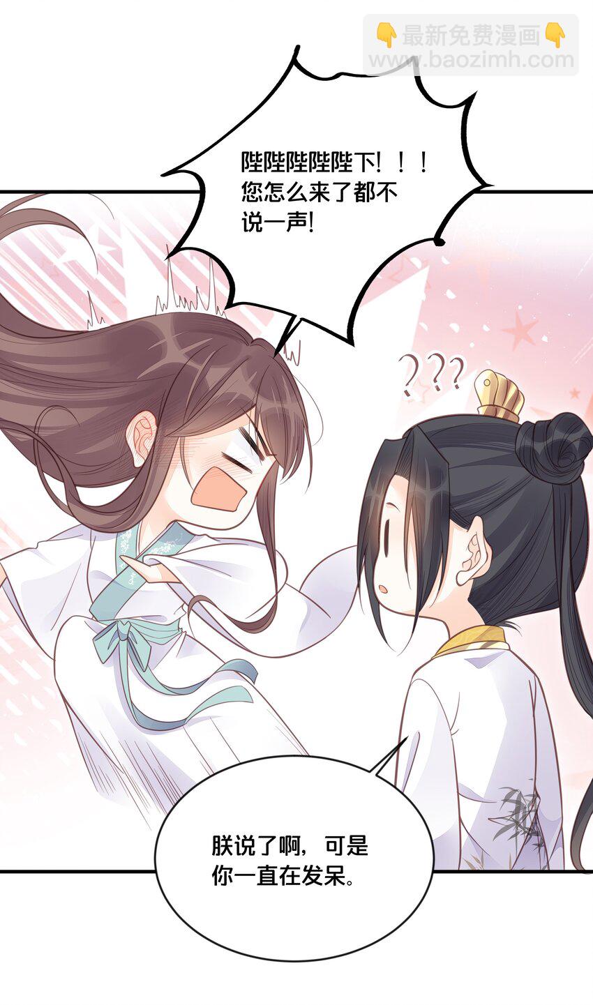 055坦诚13