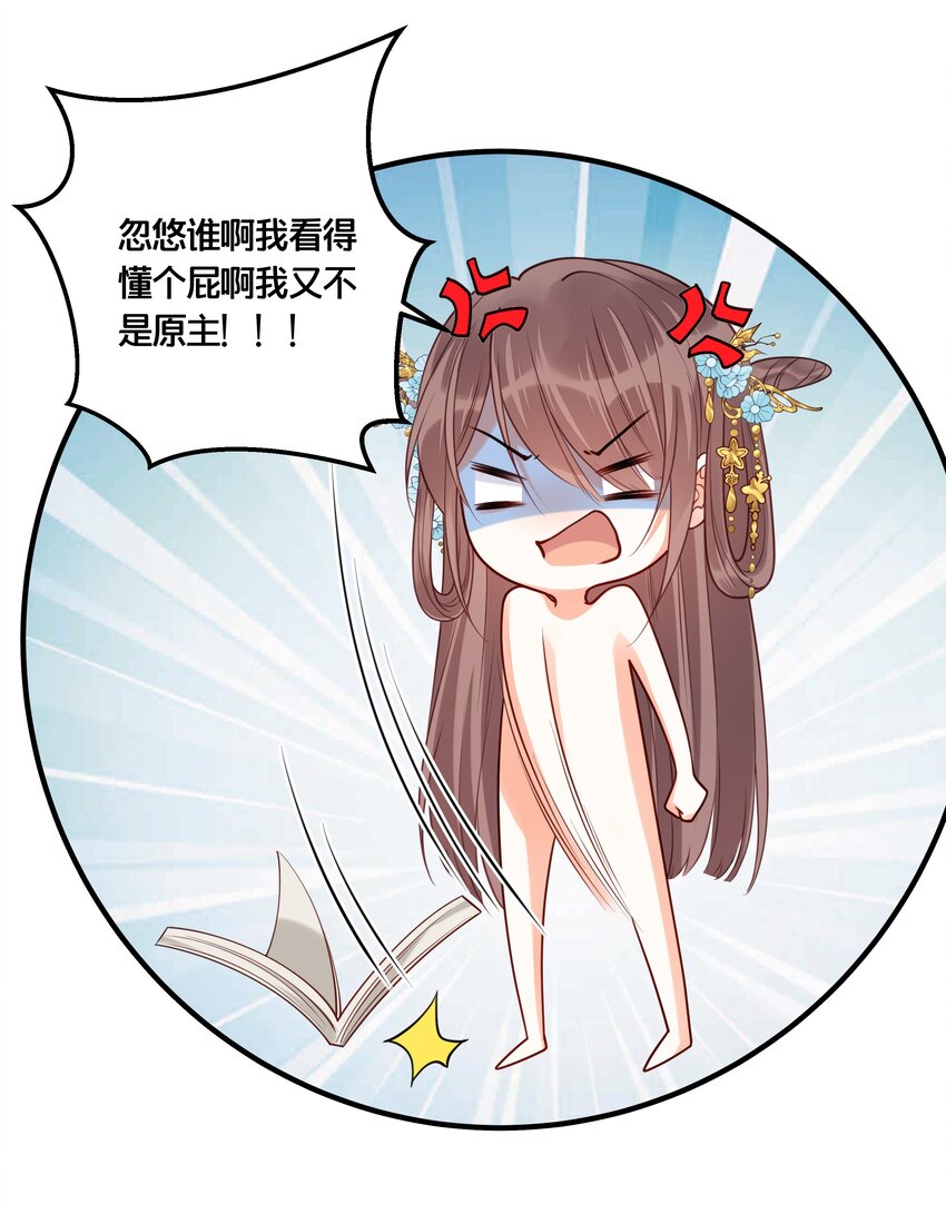 015 我一直喜欢你19