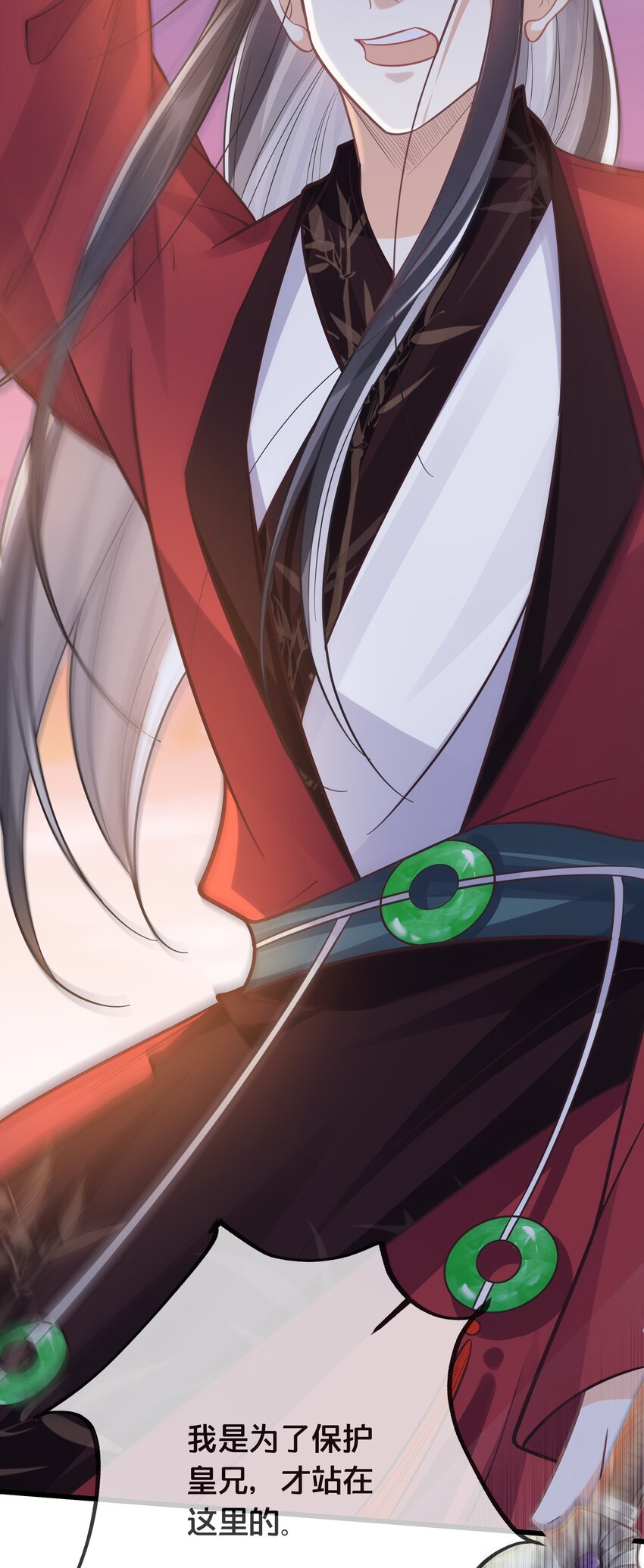 073 我已经死了29