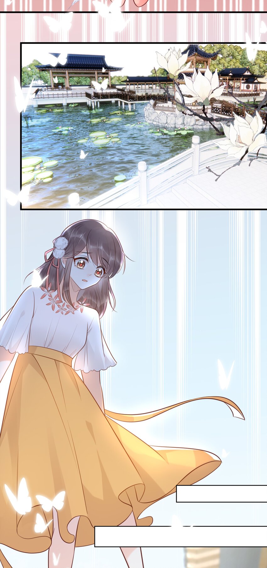 041 懦夫3