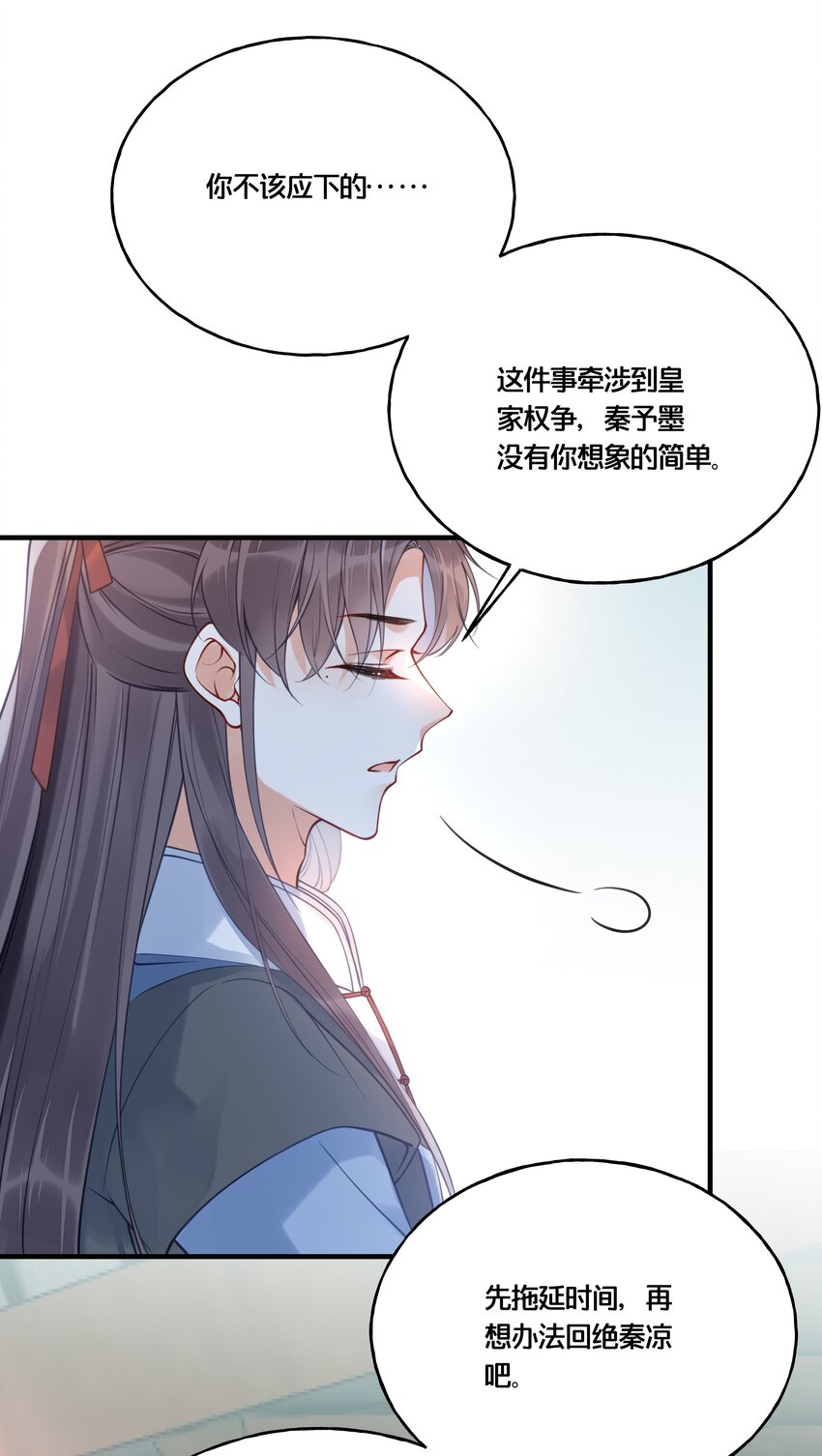 014 我向来不会输18