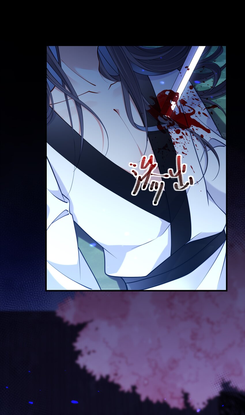 007 解除婚约？！2