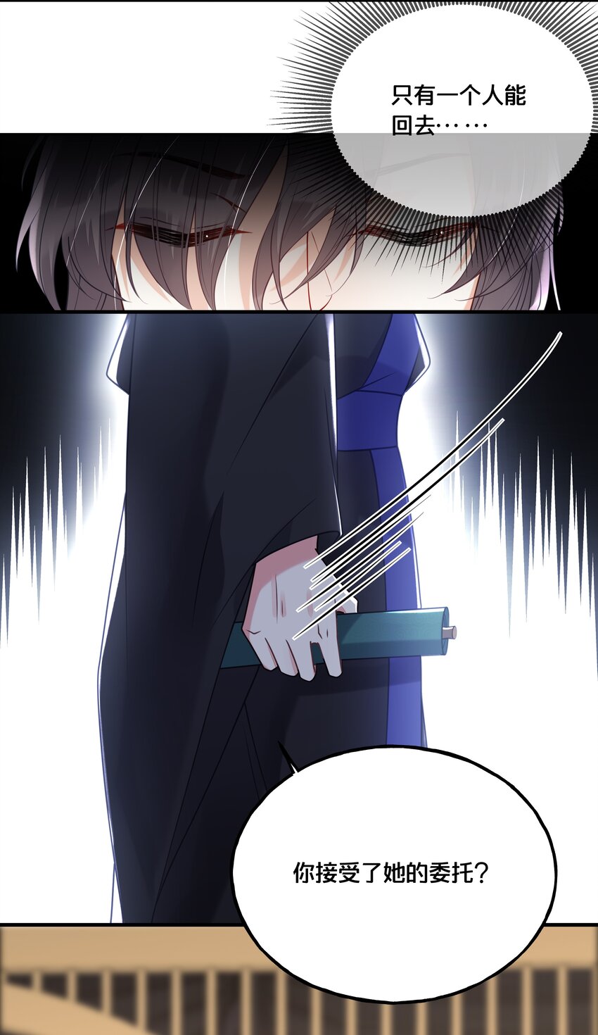 021 强吻13