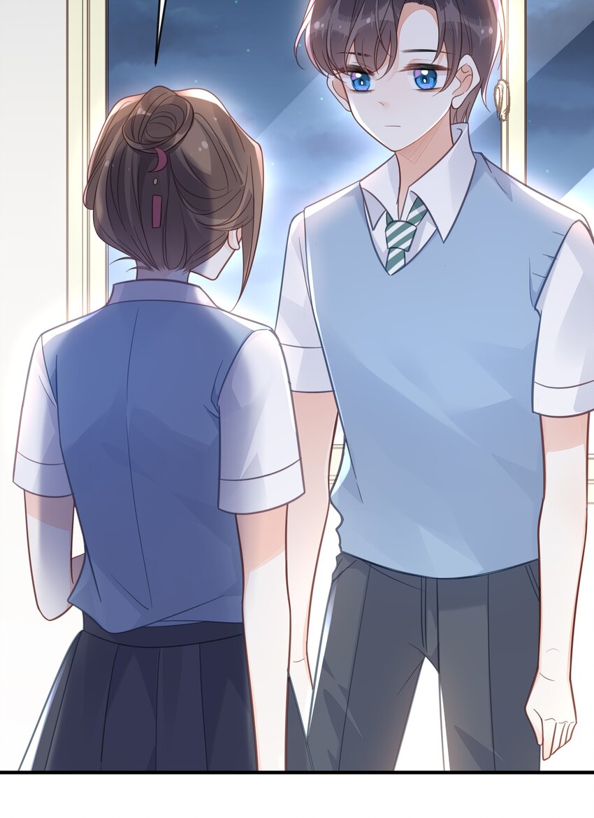 046 诬陷29