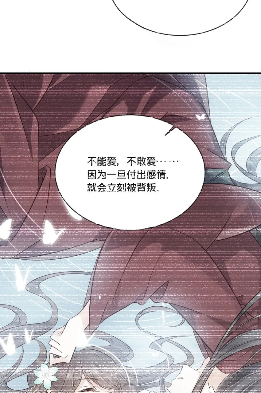 057初心未改27