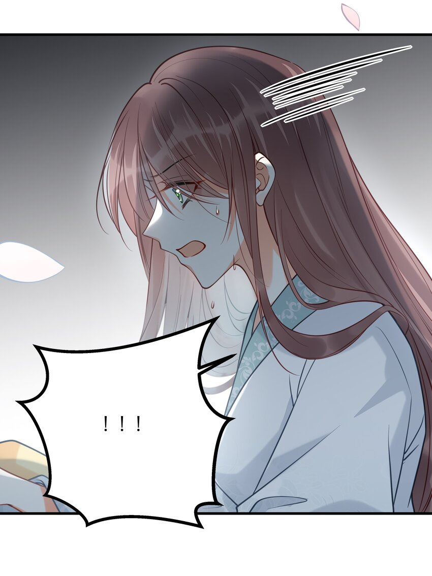 019 云落归来32