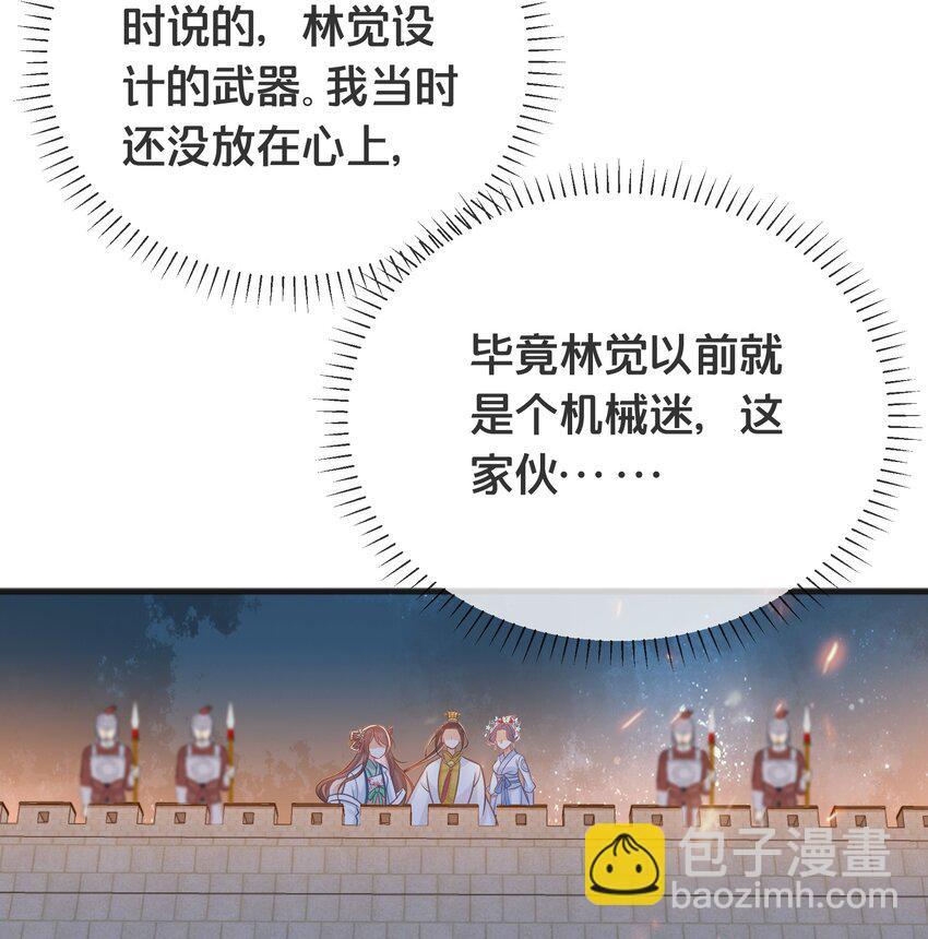 073 我已经死了17