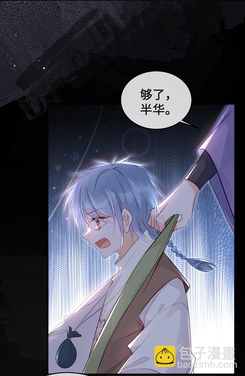 077 和解15