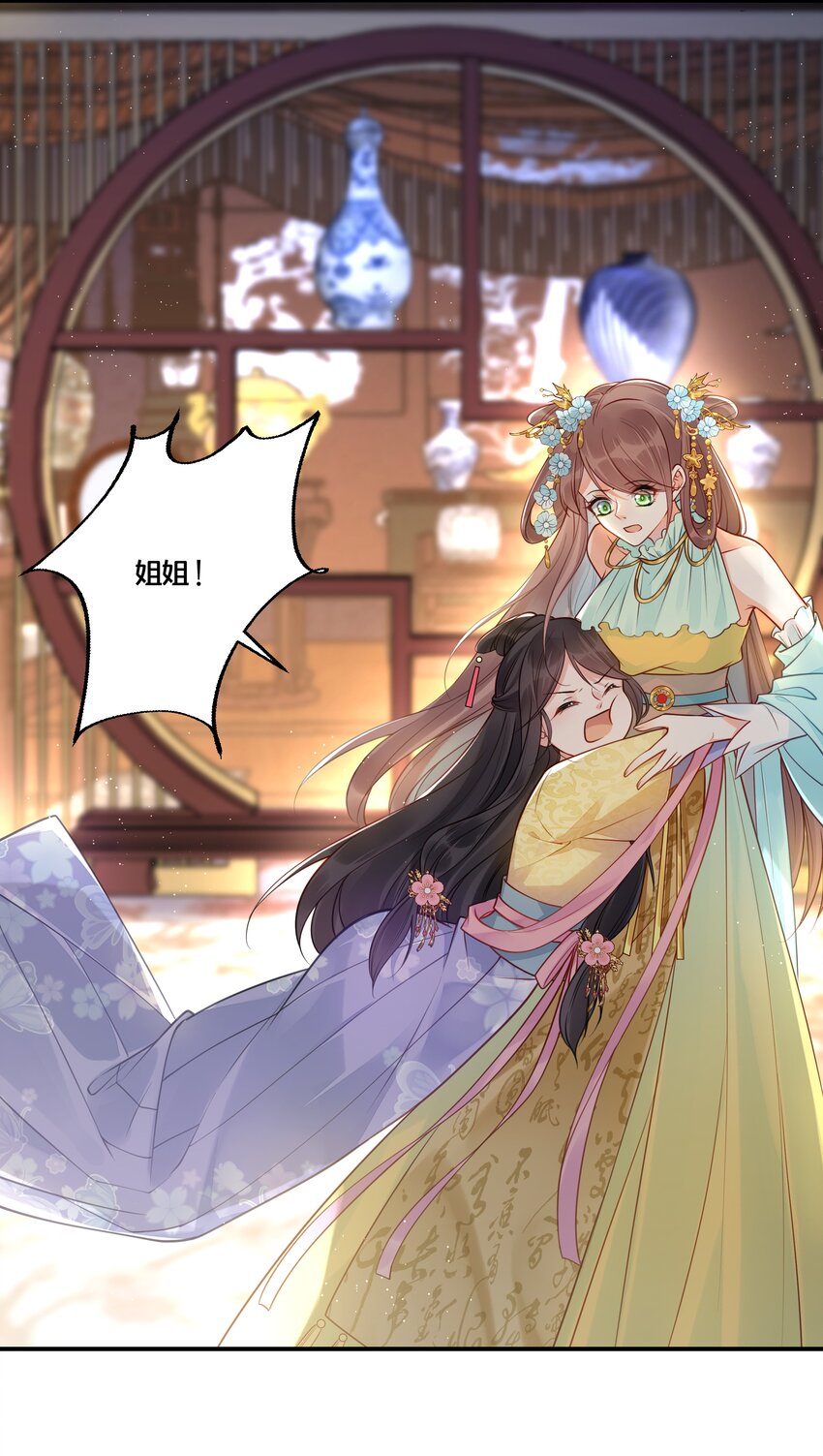 012 要和我交易吗？19