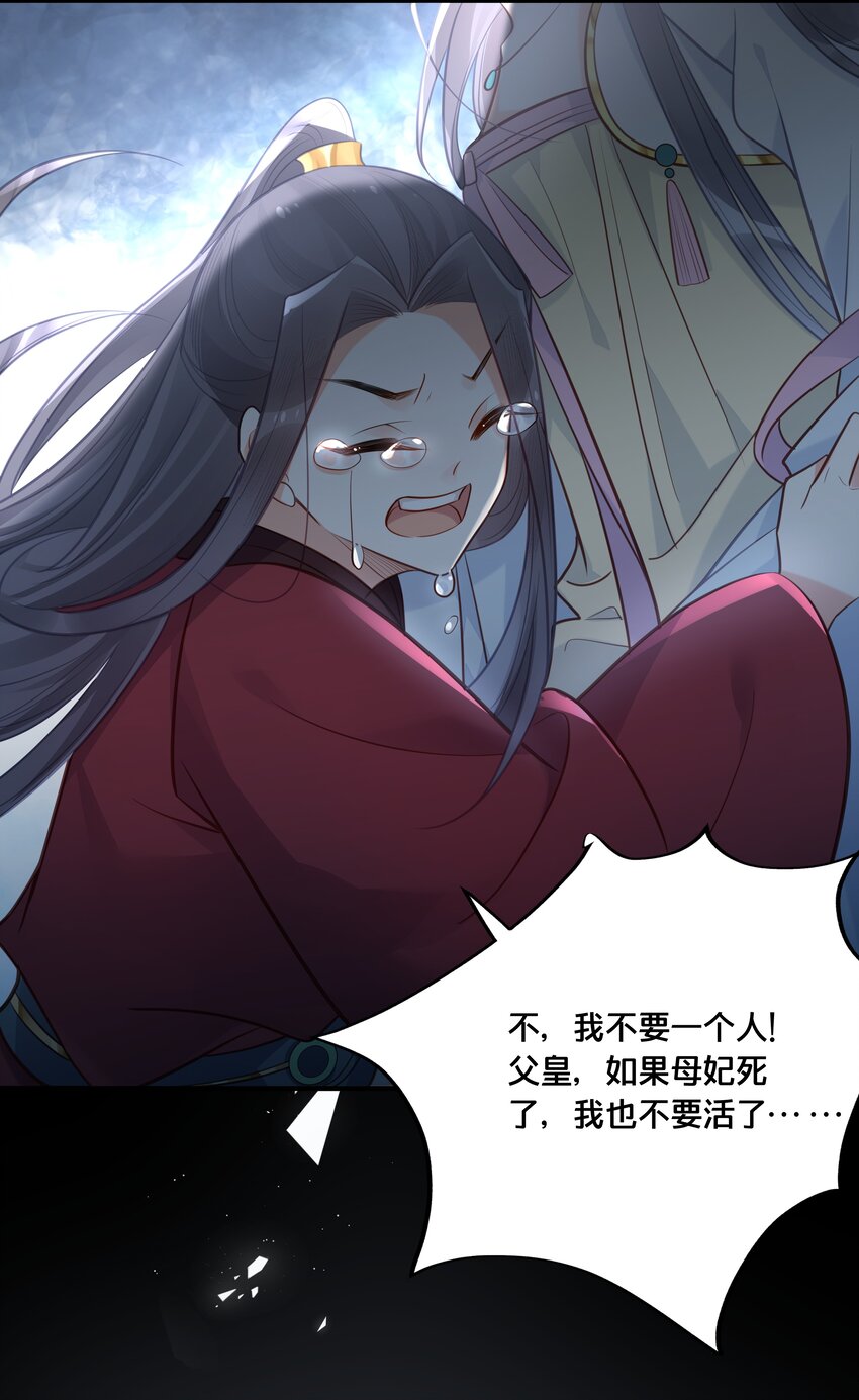040 往昔36