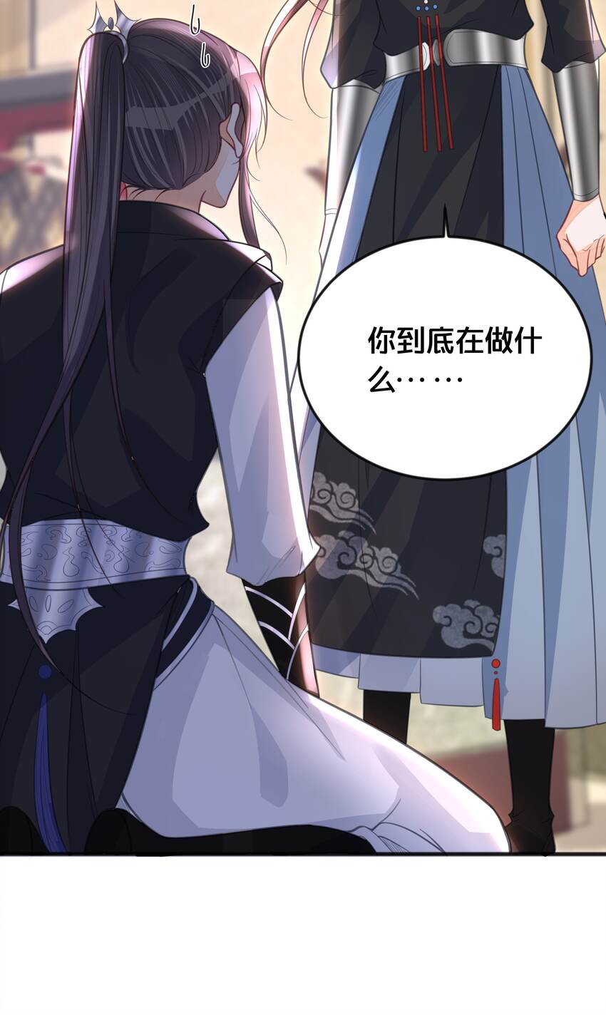 064修罗场14