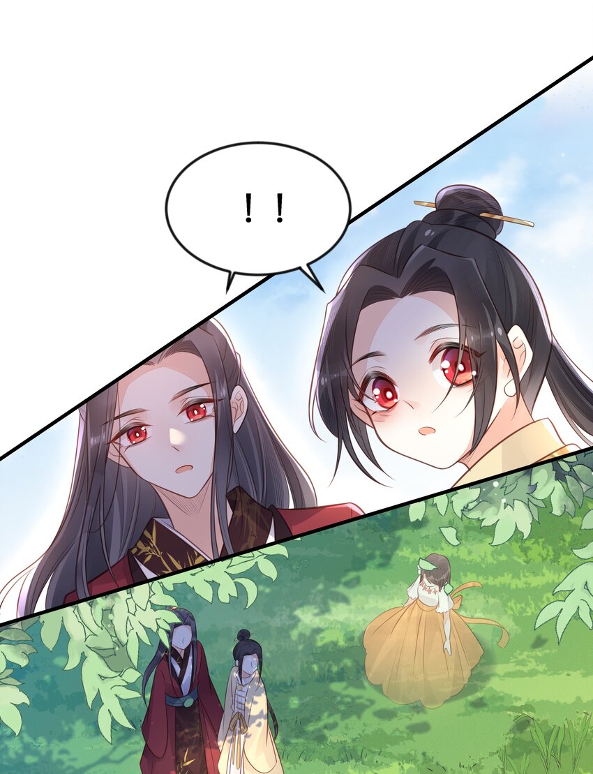 040 往昔7