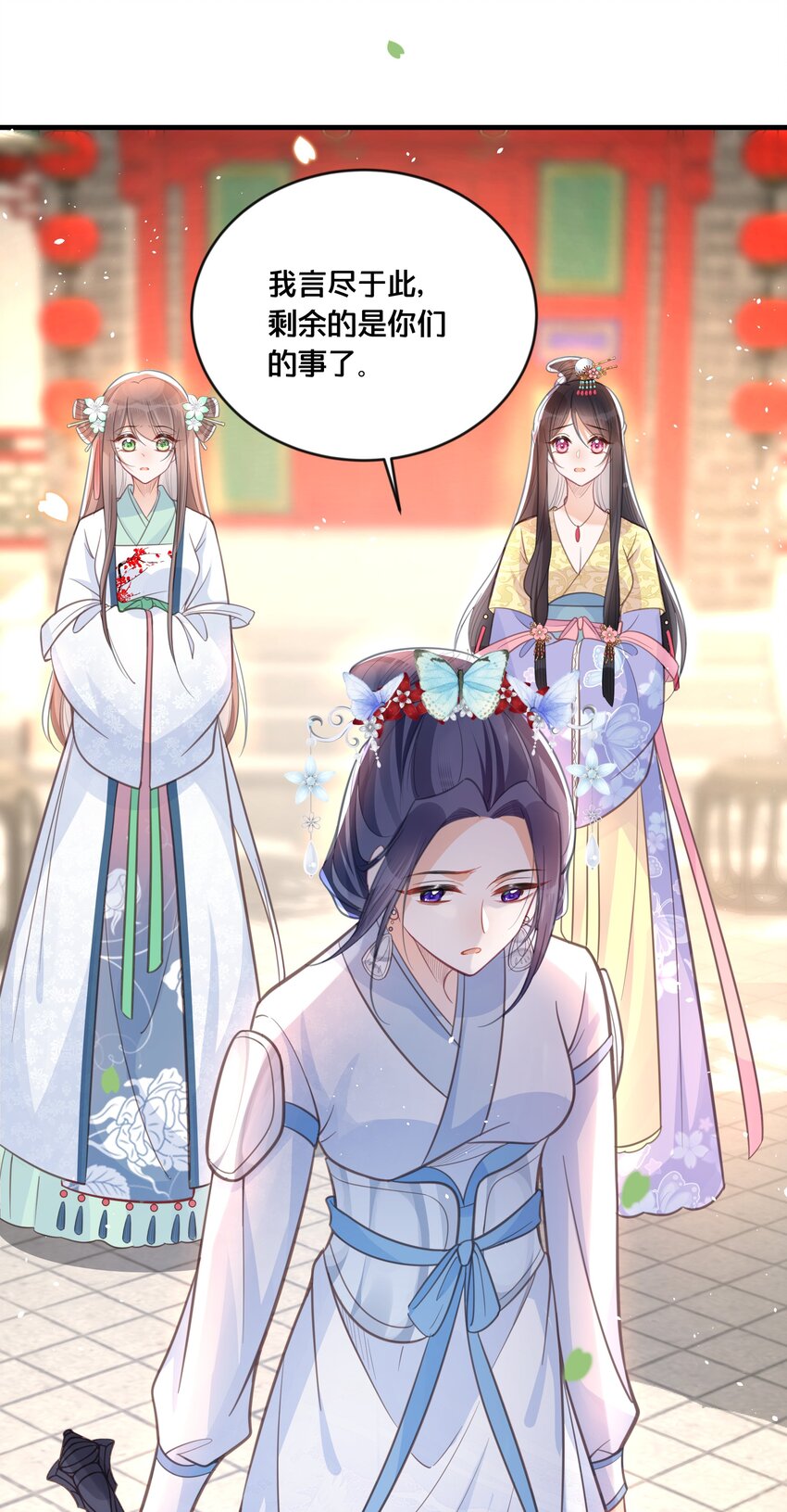 058口是心非33
