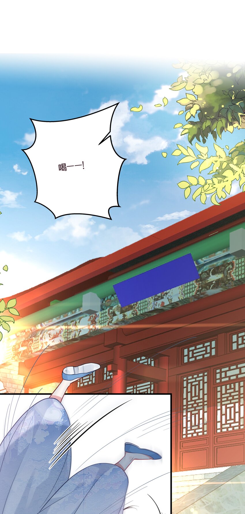 012 要和我交易吗？32