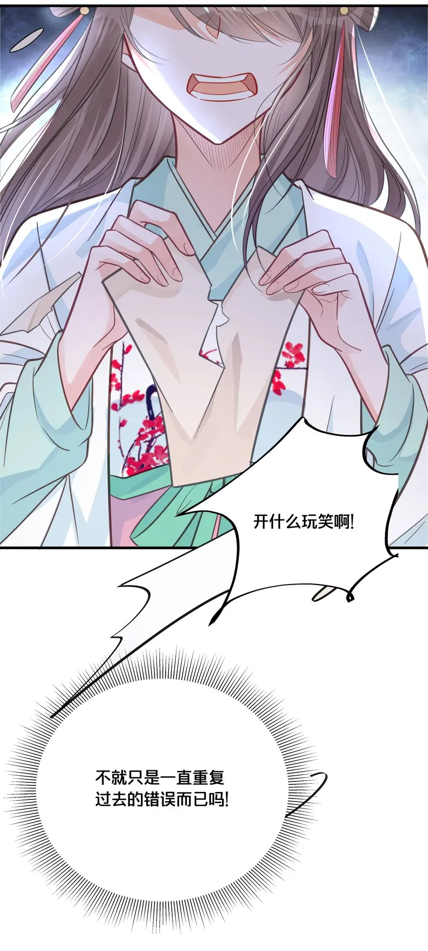 057初心未改31