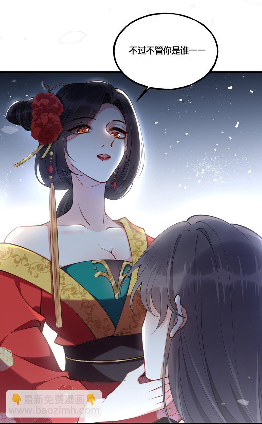 003 卖身青楼？！11