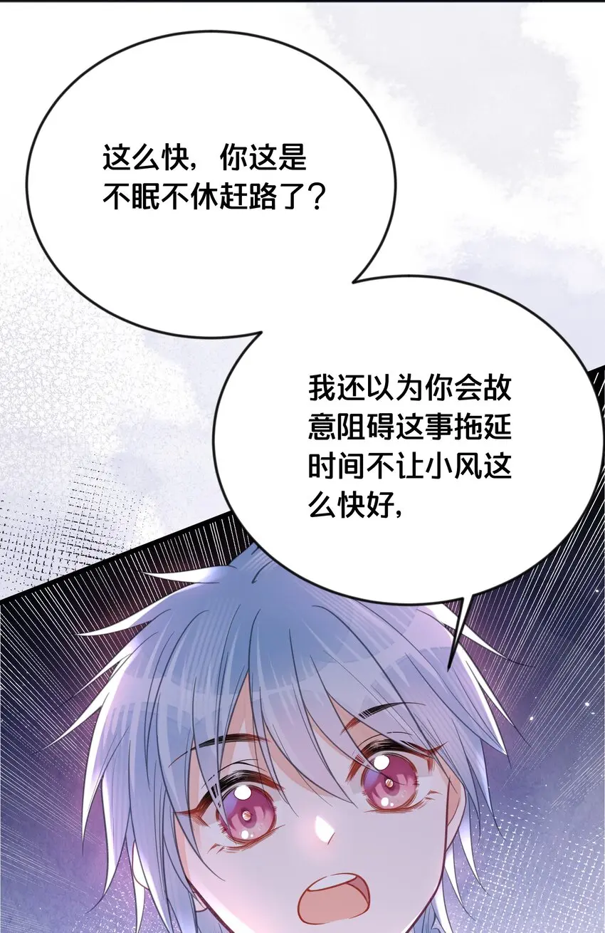 065今非昔比35