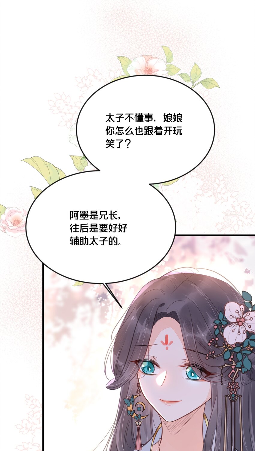 040 往昔11