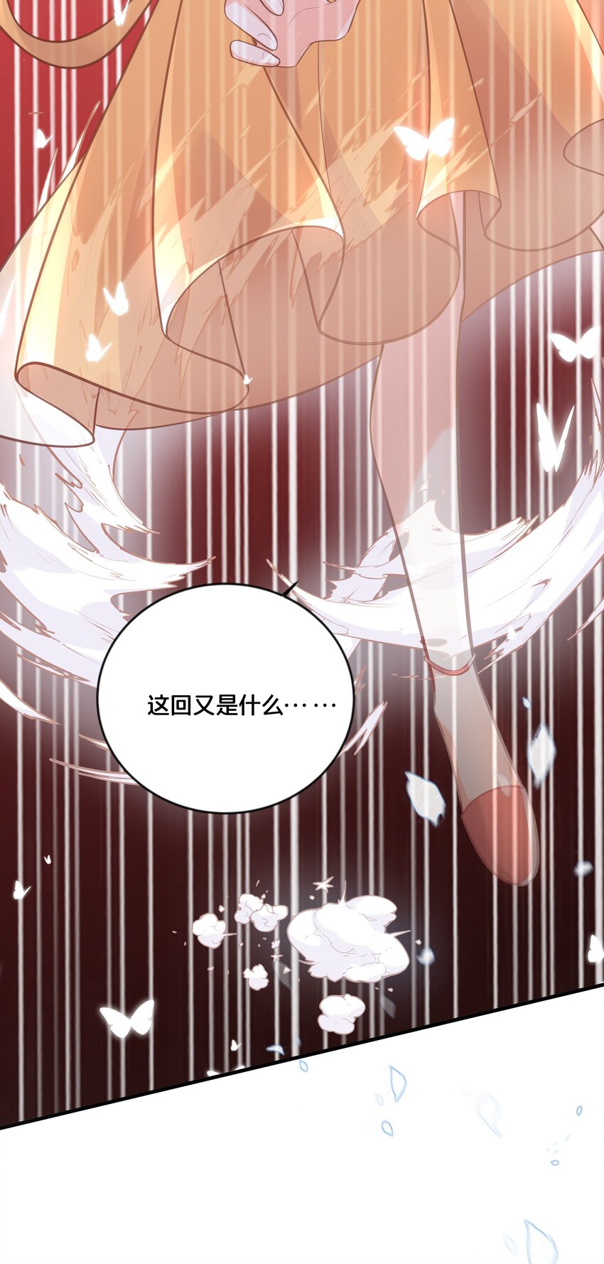 040 往昔25