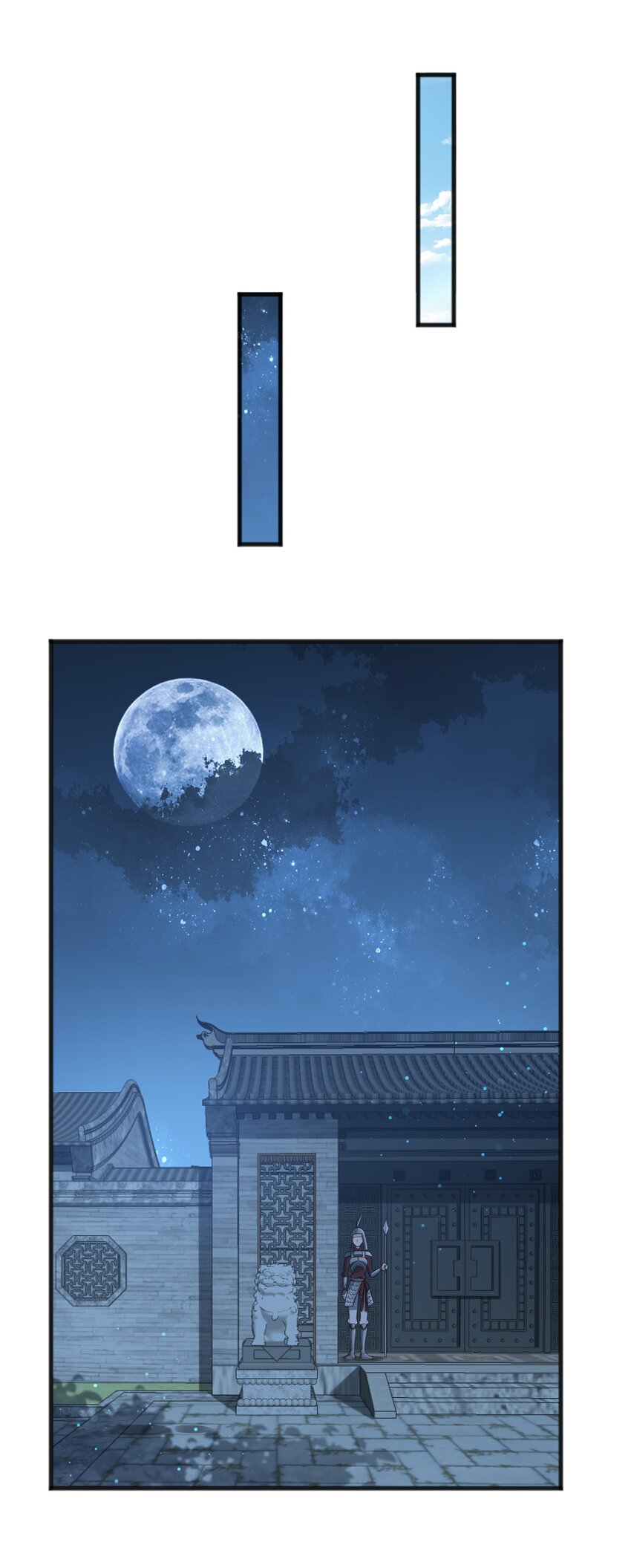 070应邀6
