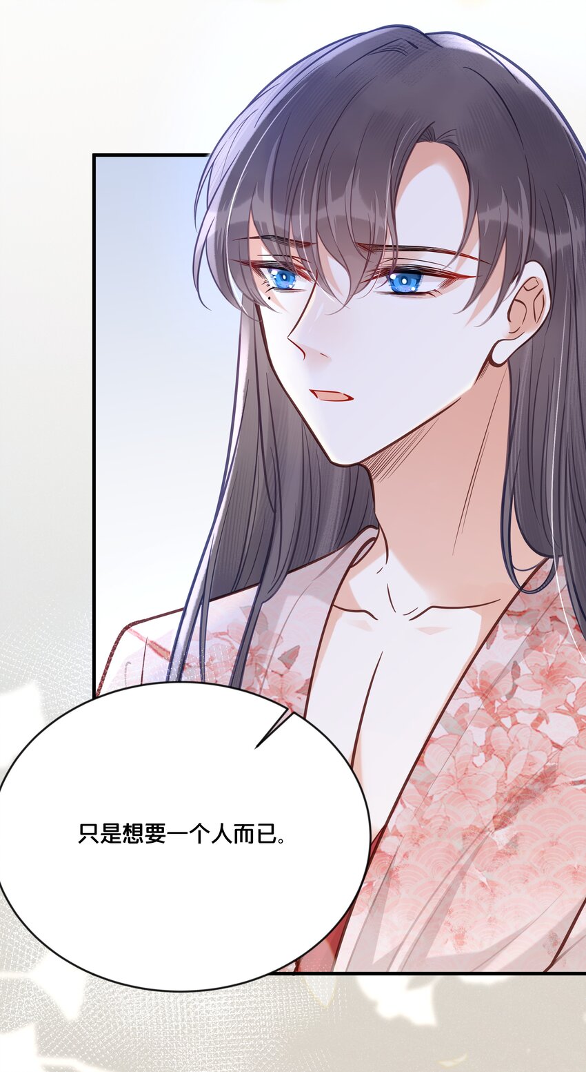 030 男女通杀小觉觉37