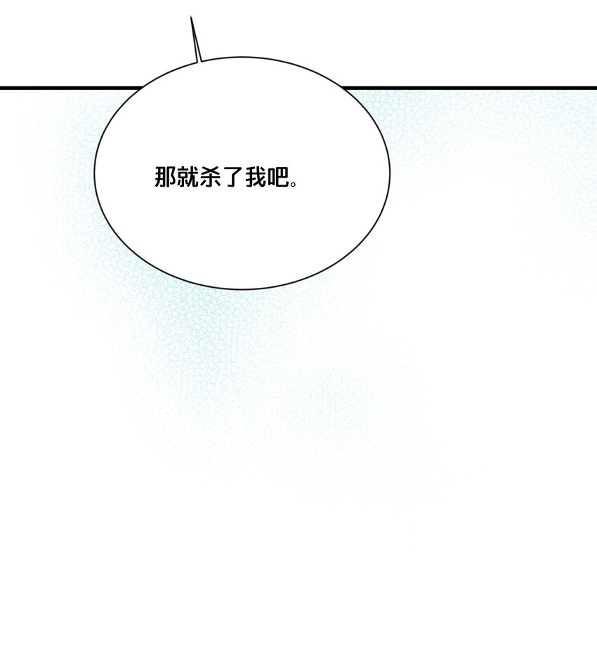 037 刀剑相向36