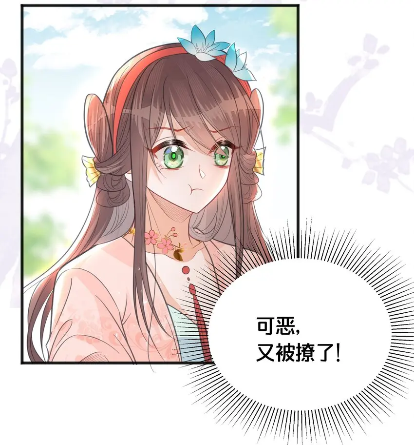 065今非昔比22