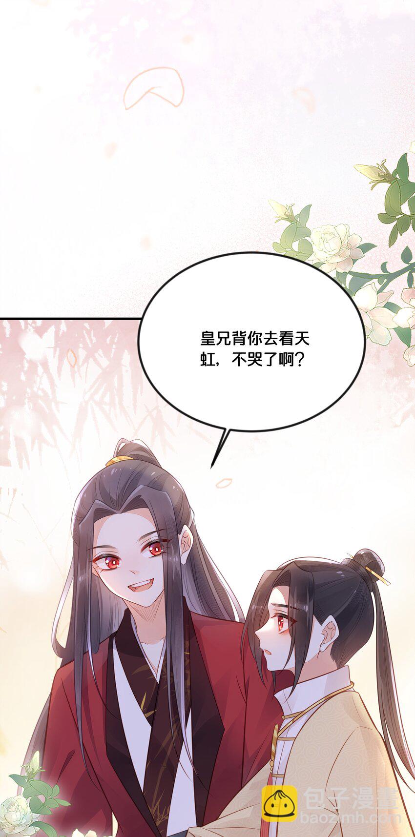 040 往昔4