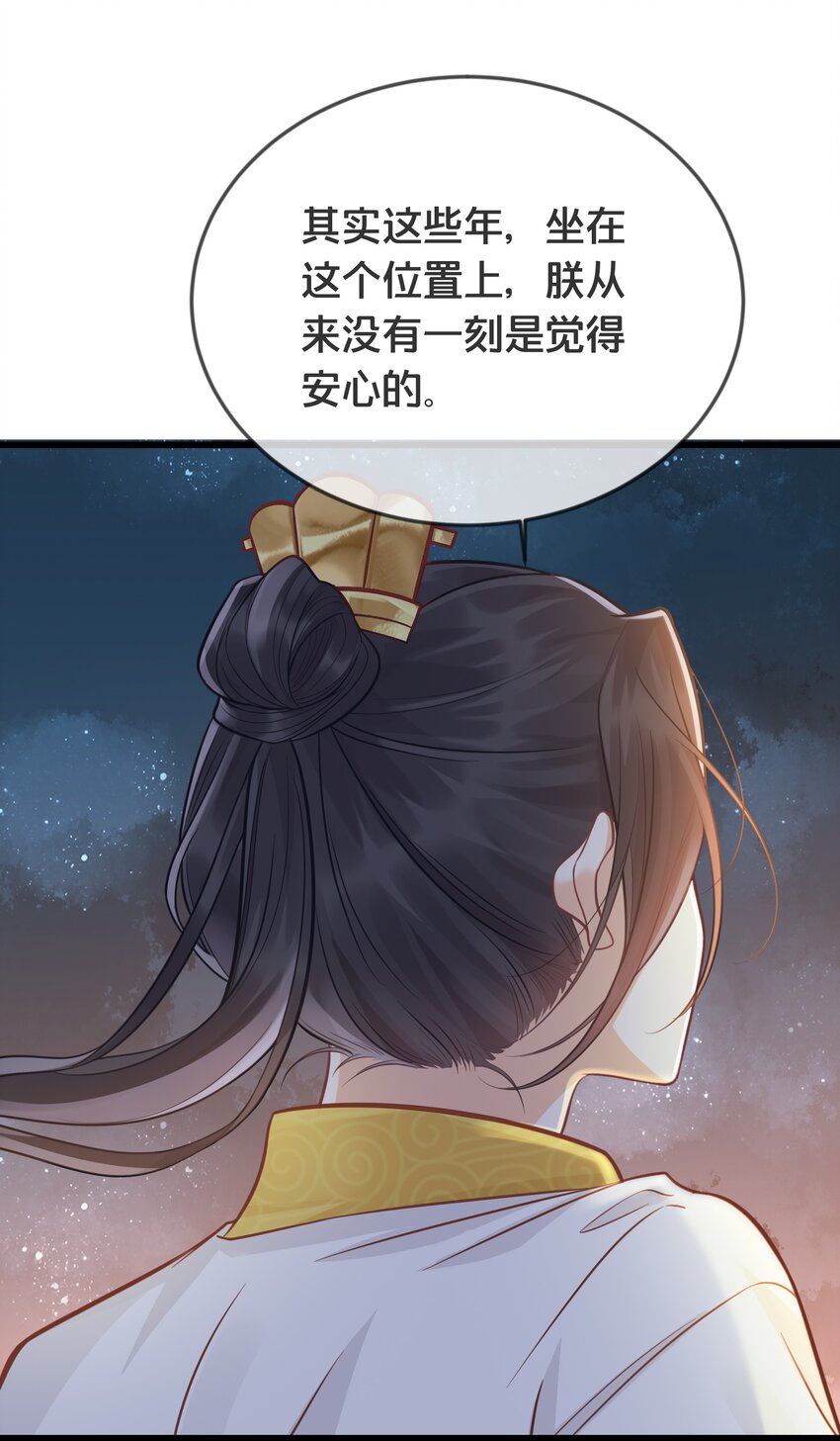 071不忘初心17