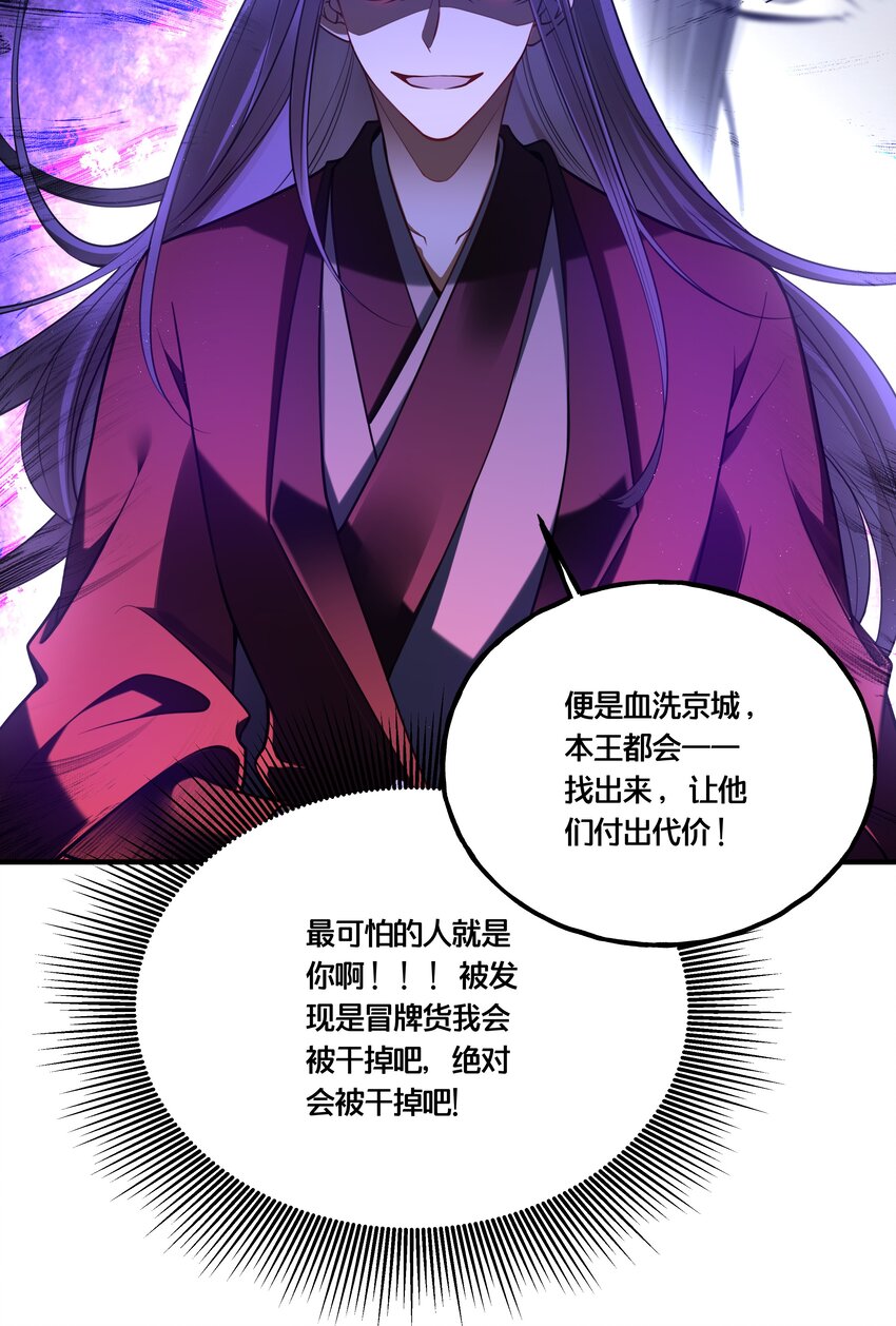 000 预告15