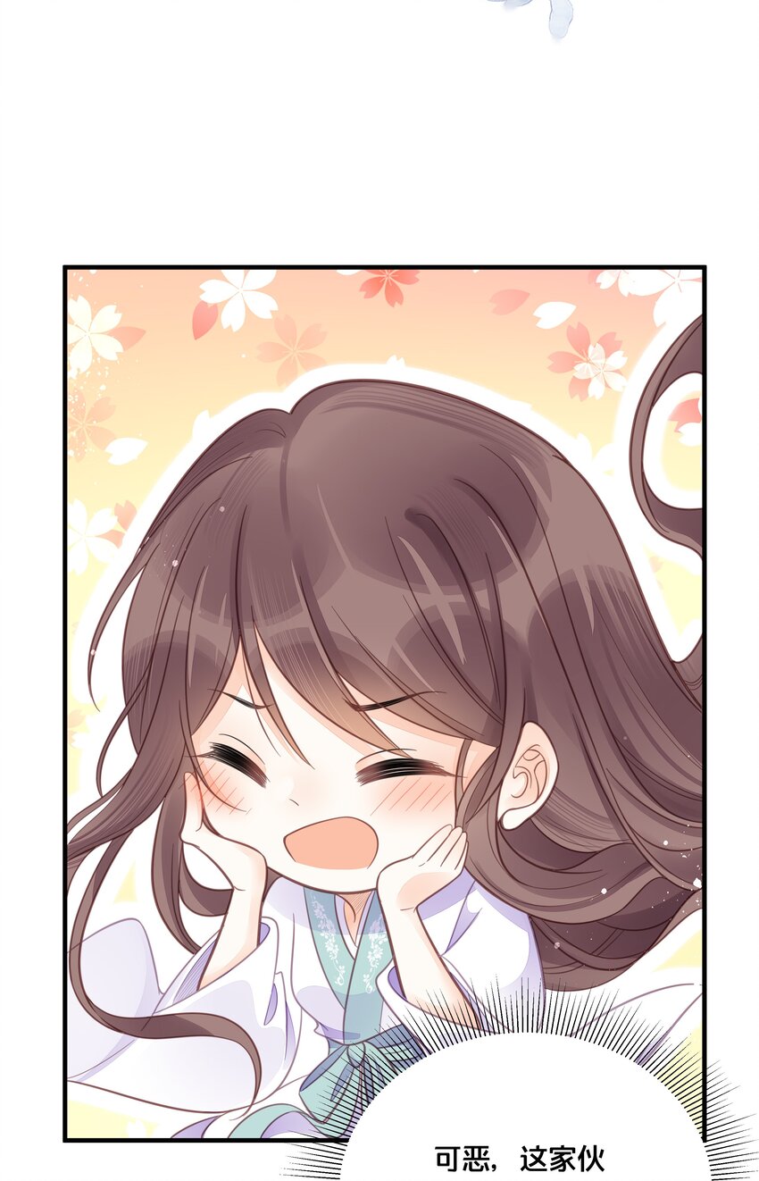 055坦诚9