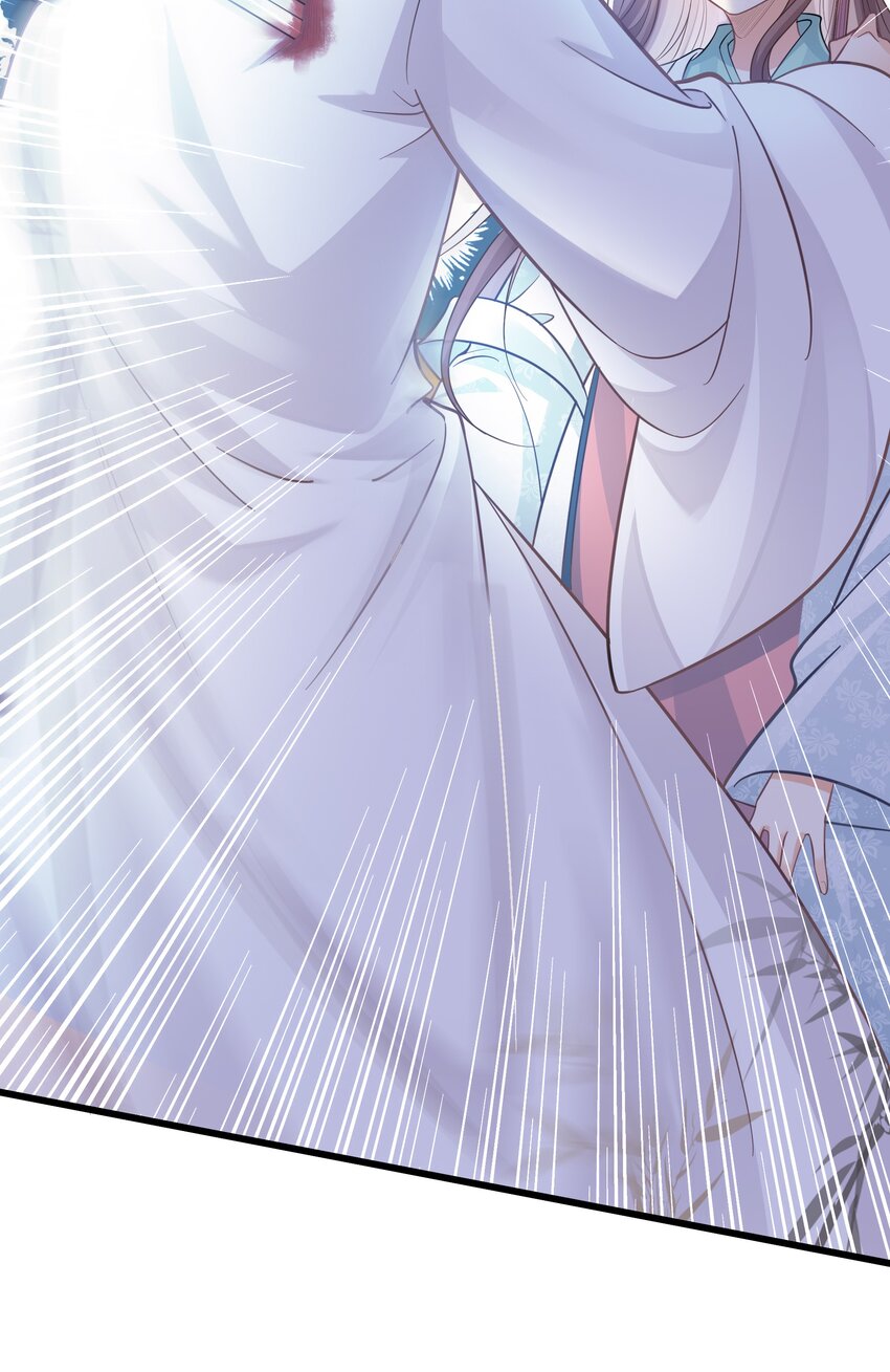 074 身陨50