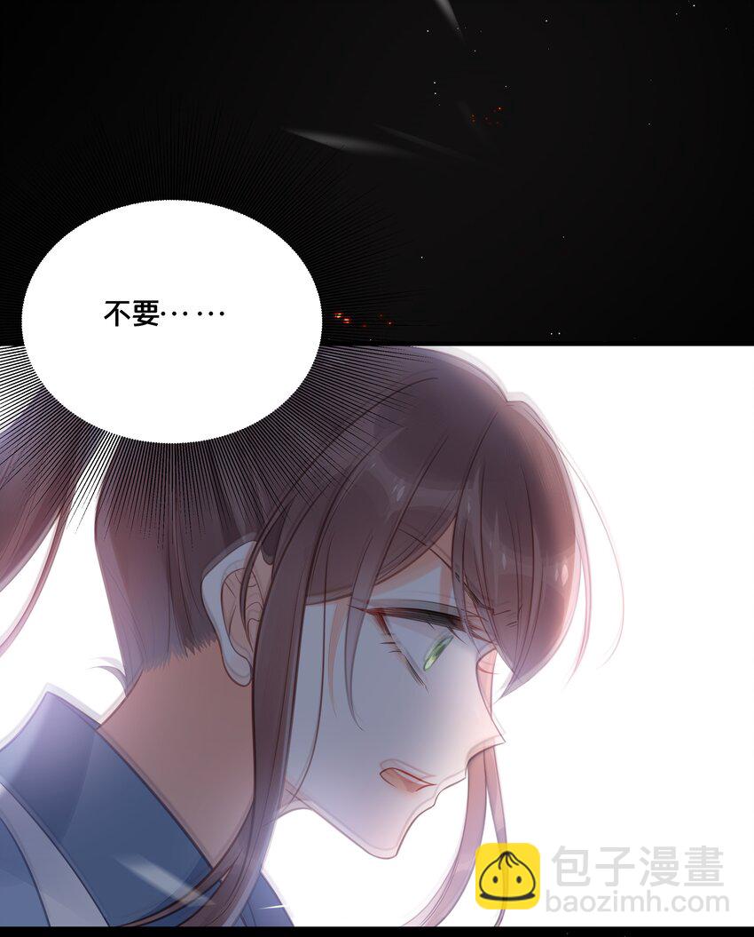039 两小无猜9