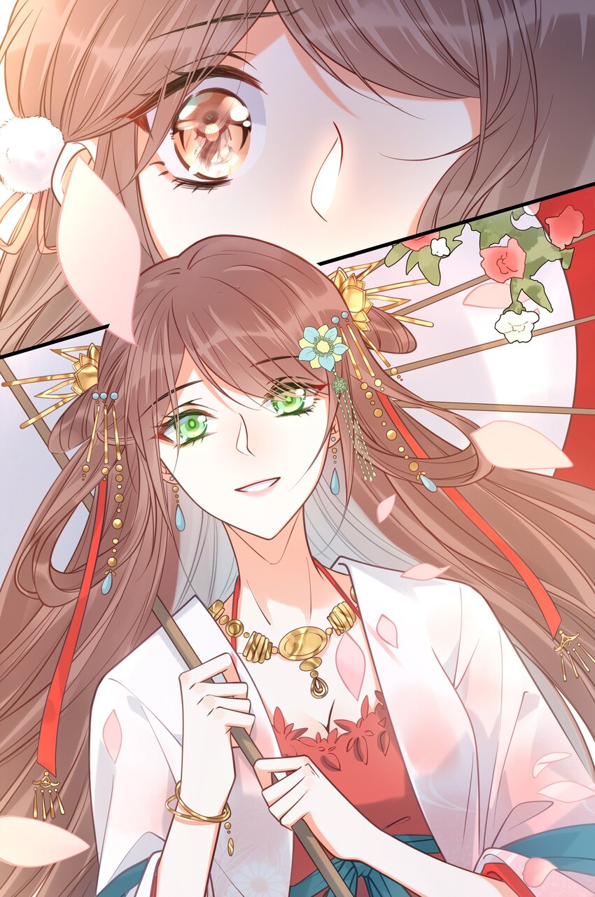 019 云落归来30